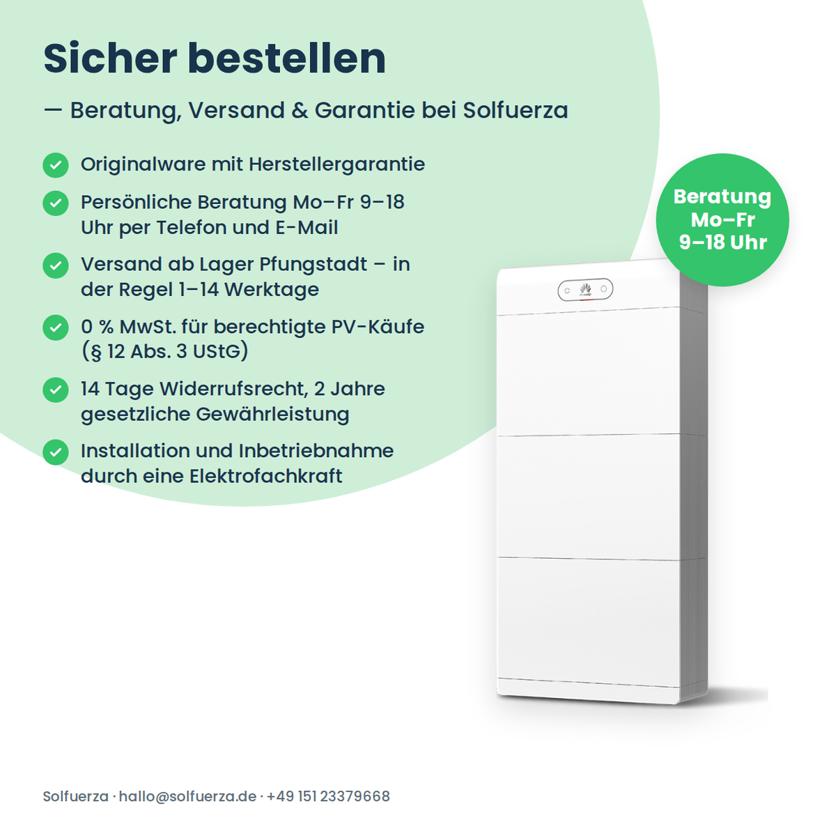 HUAWEI LUNA2000-5-S1 batterie domestique 5 kWh